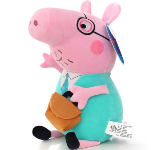 Pig Doll Plush Toy - Image 5