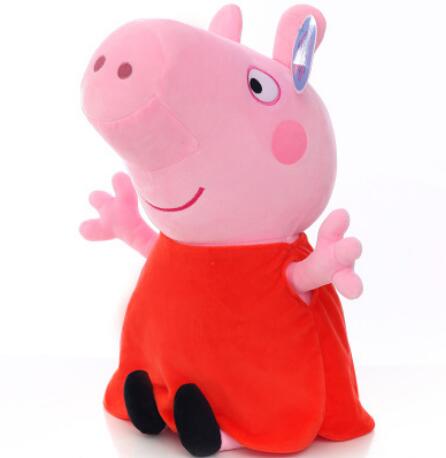 Pig Doll Plush Toy