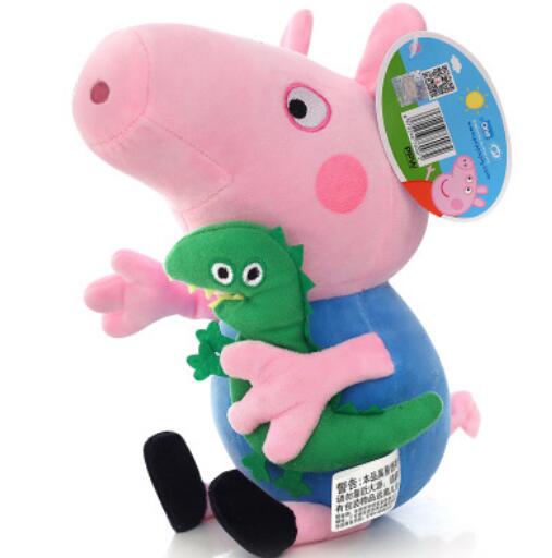Pig Doll Plush Toy - Image 3