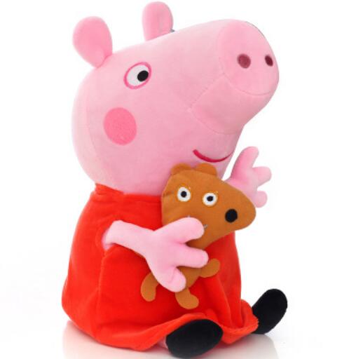Pig Doll Plush Toy - Image 4